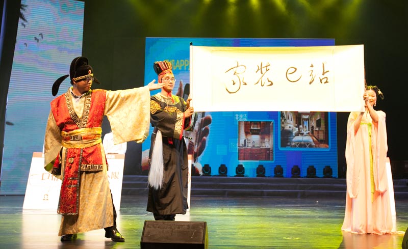 MG电子游戏(中国集团)官方网站