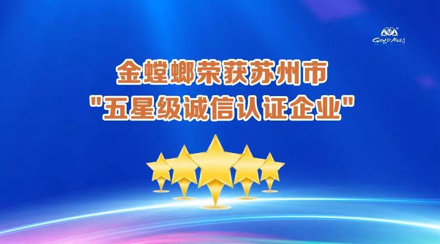 MG电子游戏(中国集团)官方网站