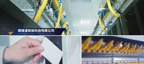 MG电子游戏(中国集团)官方网站