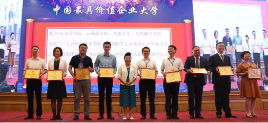 MG电子游戏(中国集团)官方网站