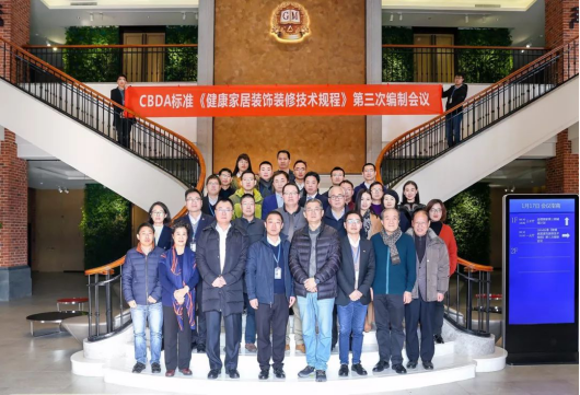 MG电子游戏(中国集团)官方网站