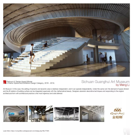 MG电子游戏(中国集团)官方网站