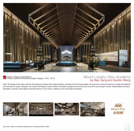 MG电子游戏(中国集团)官方网站