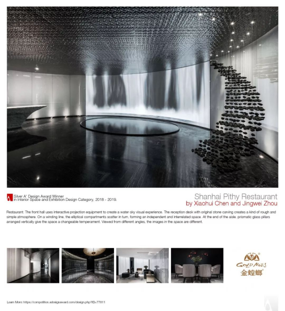 MG电子游戏(中国集团)官方网站