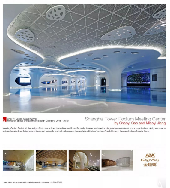 MG电子游戏(中国集团)官方网站