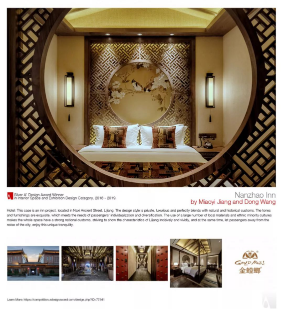 MG电子游戏(中国集团)官方网站