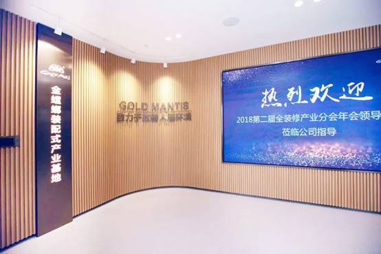 MG电子游戏(中国集团)官方网站