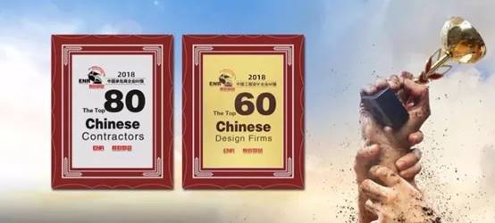 MG电子游戏(中国集团)官方网站