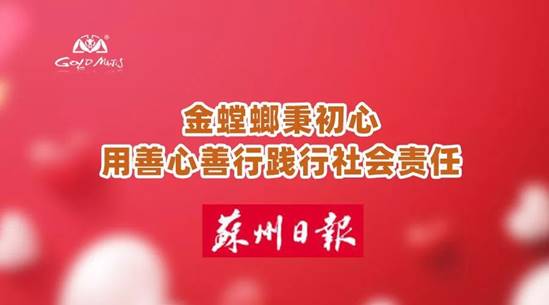 MG电子游戏(中国集团)官方网站