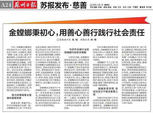 MG电子游戏(中国集团)官方网站