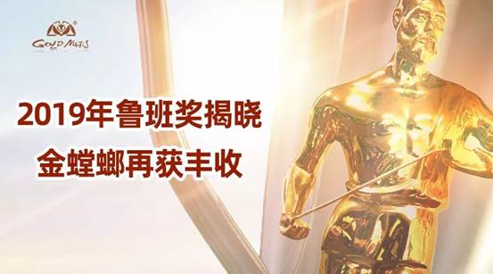 MG电子游戏(中国集团)官方网站