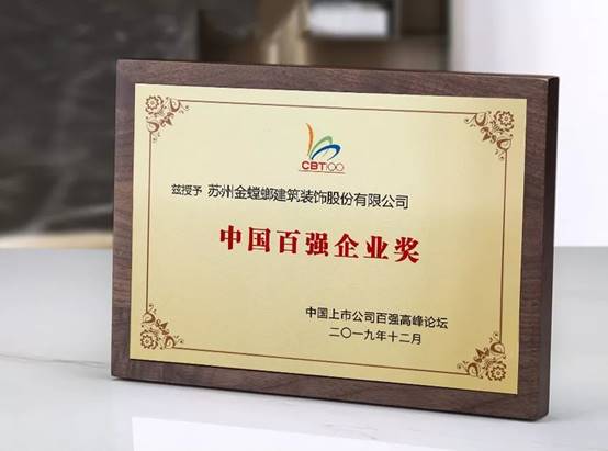 MG电子游戏(中国集团)官方网站