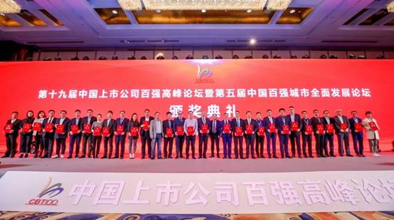 MG电子游戏(中国集团)官方网站