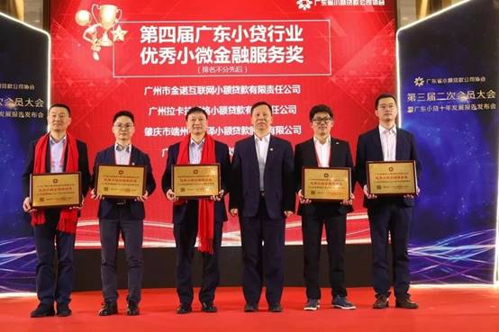 MG电子游戏(中国集团)官方网站