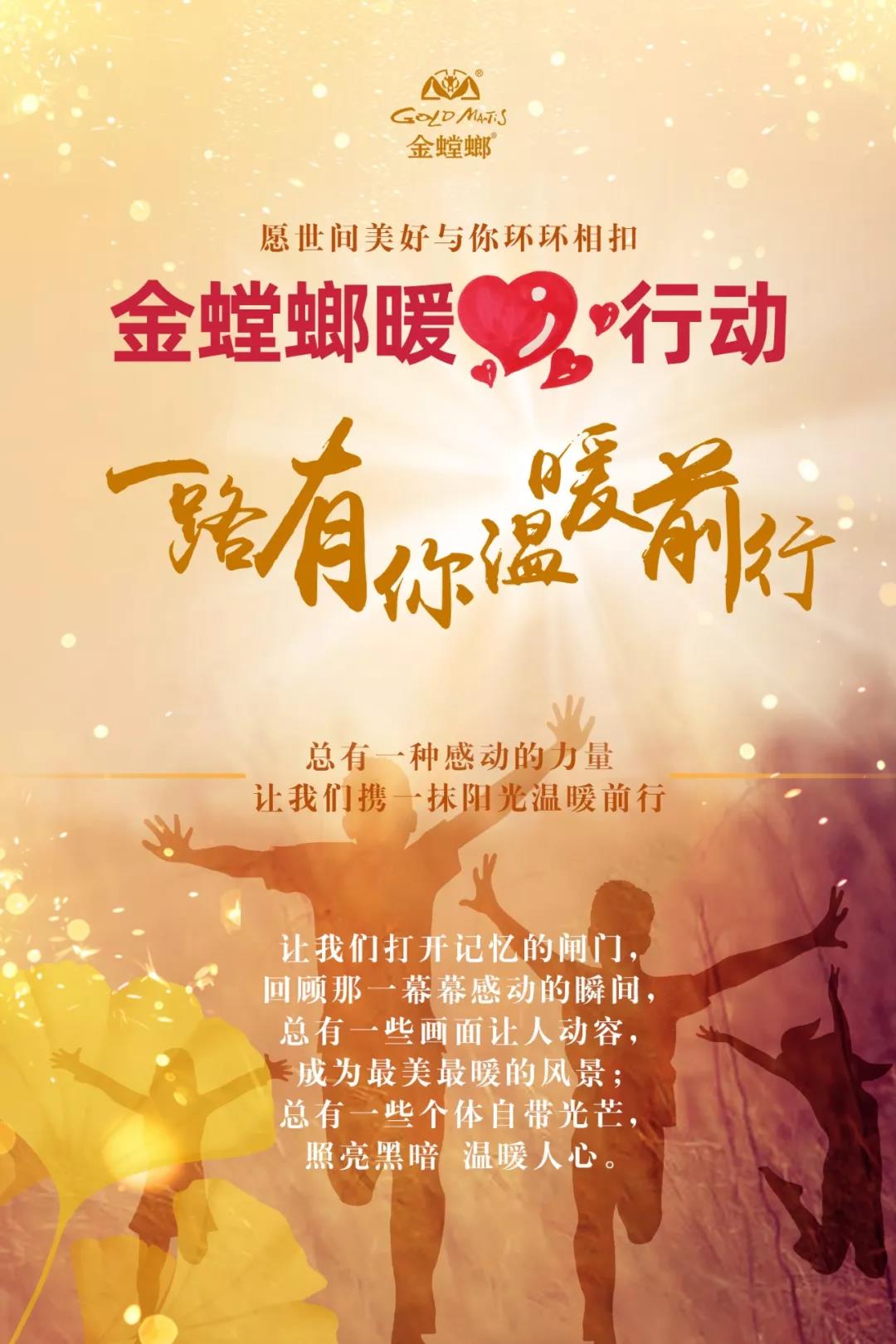 MG电子游戏(中国集团)官方网站