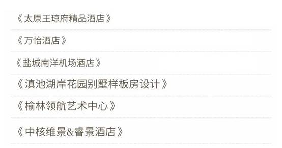 MG电子游戏(中国集团)官方网站
