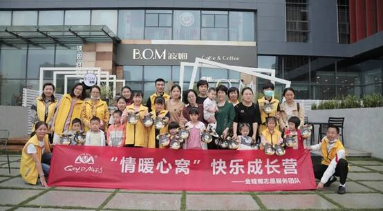 MG电子游戏(中国集团)官方网站