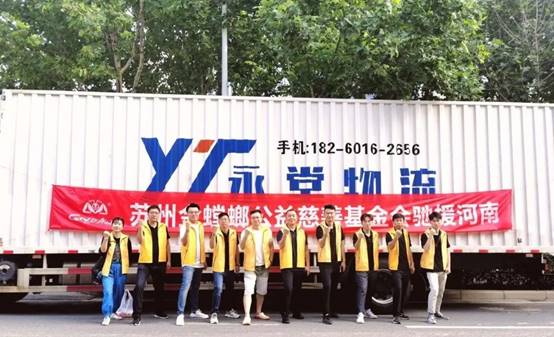 MG电子游戏(中国集团)官方网站