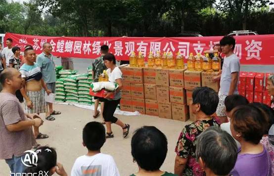 MG电子游戏(中国集团)官方网站