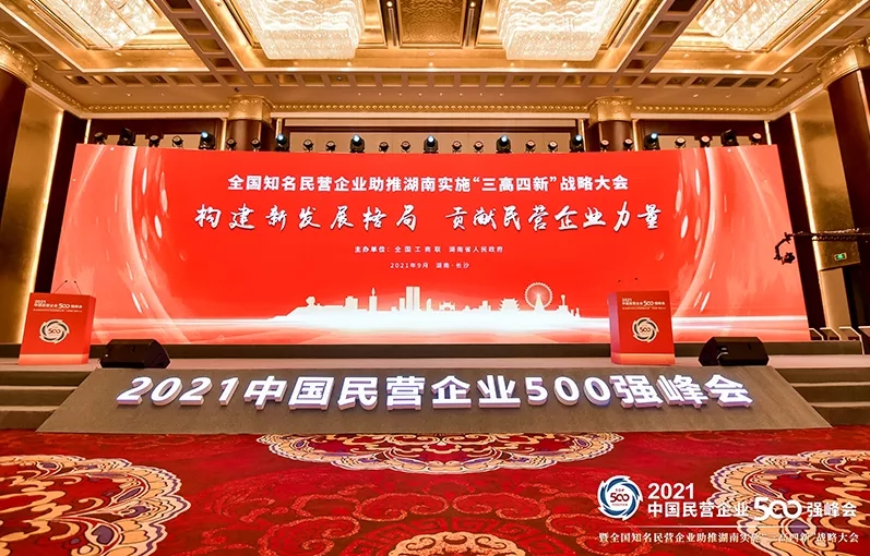 MG电子游戏(中国集团)官方网站