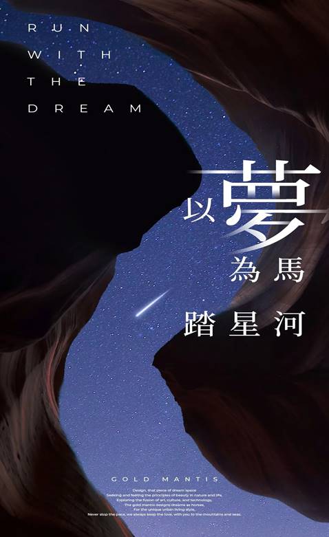 MG电子游戏(中国集团)官方网站