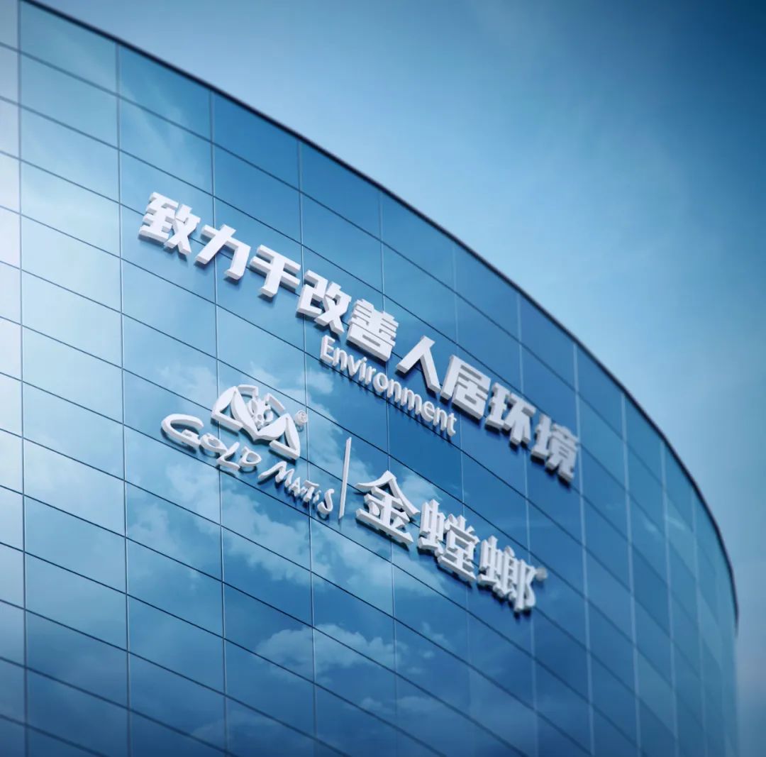 MG电子游戏(中国集团)官方网站