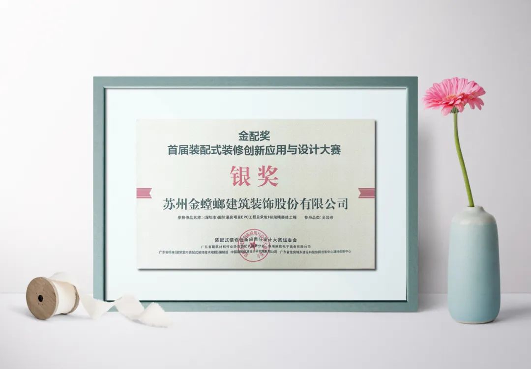 MG电子游戏(中国集团)官方网站